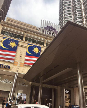 (2022) Kuala Lumpur, Malaysia