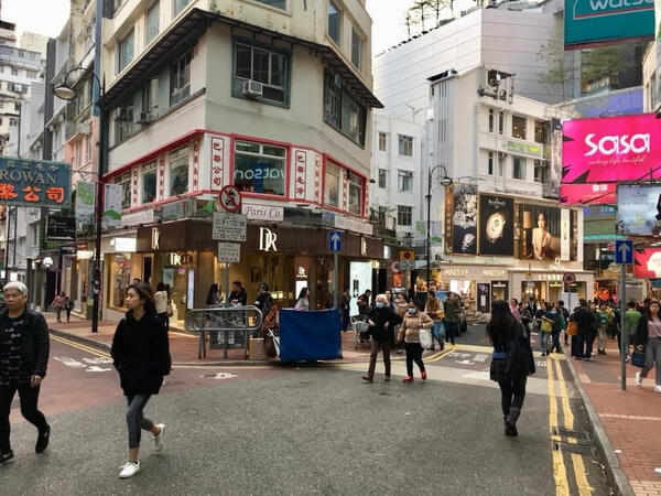 (2025) Hong Kong